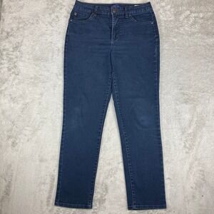 Bandolino Lydia Jeans Womens Size‎ 8 Dark Wash Denim Straight Leg